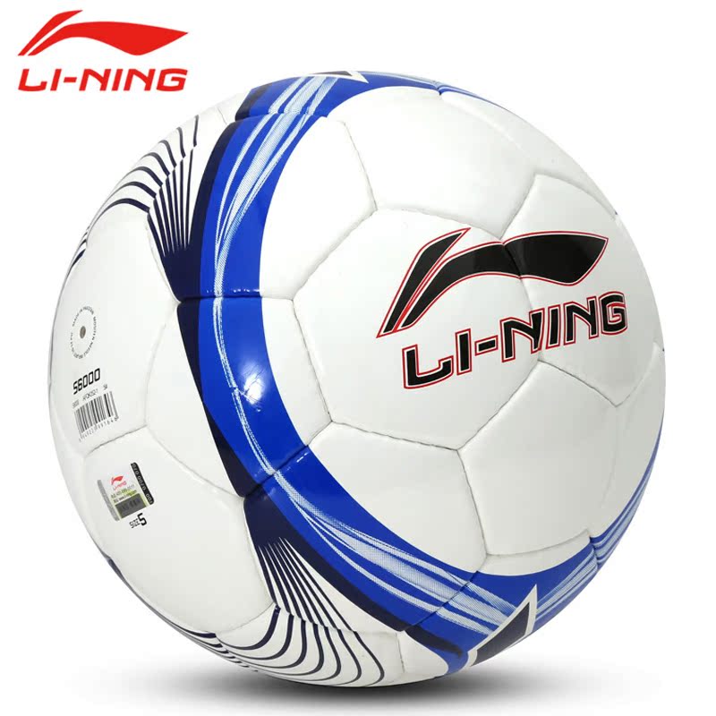 Ballon de football - Ref 5278 Image 1