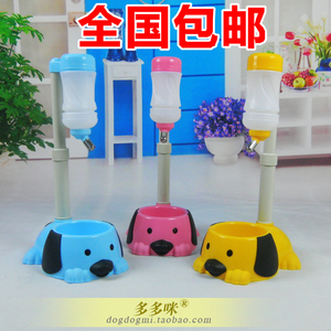 全国包邮 高级自动喂水器/喂食器水瓶 宠物饮水器 泰迪狗狗饮水器