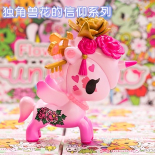 tokidoki独角兽淘奇多奇盲盒花的信仰系列潮玩少女可爱手办摆件