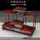 大红酸枝博古架小多宝阁微奥黄檀红木紫砂茶壶展示架茶店陈列架子