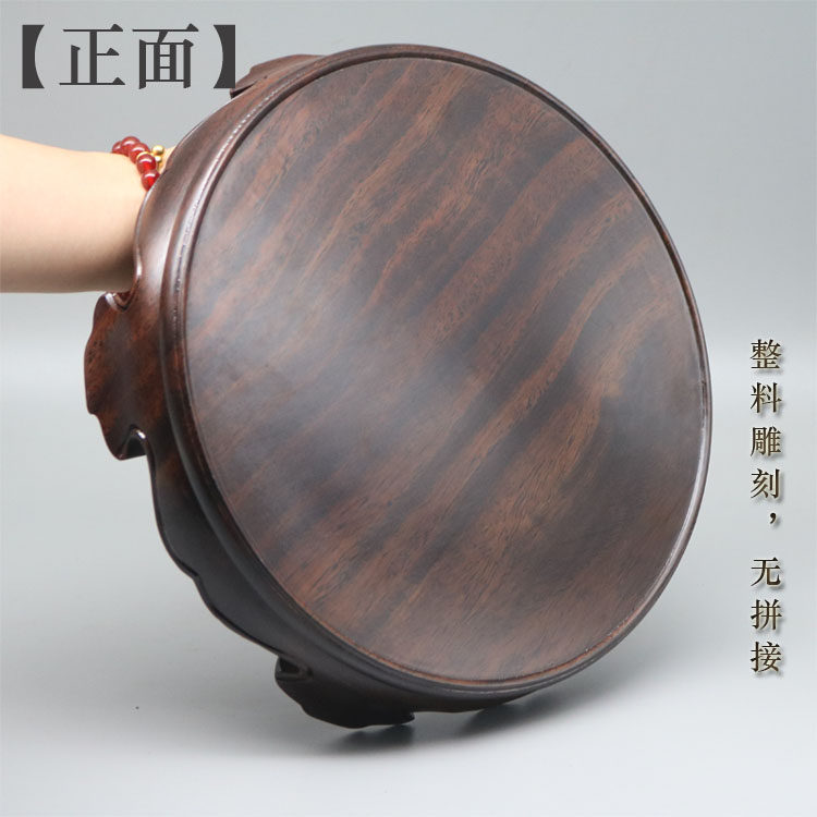 红木圆形茶壶花盆花瓶盆景盆栽玉石佛像底座黑檀木雕花实木托架子