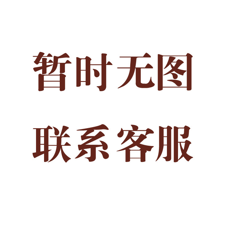 定制各类木雕红木工艺品摆件底座补运费等专用未与客服联系不要拍