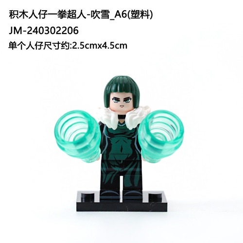 潮玩小颗粒积木人仔日系卡通动漫