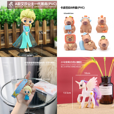 动漫摆件,手办摆件,装饰