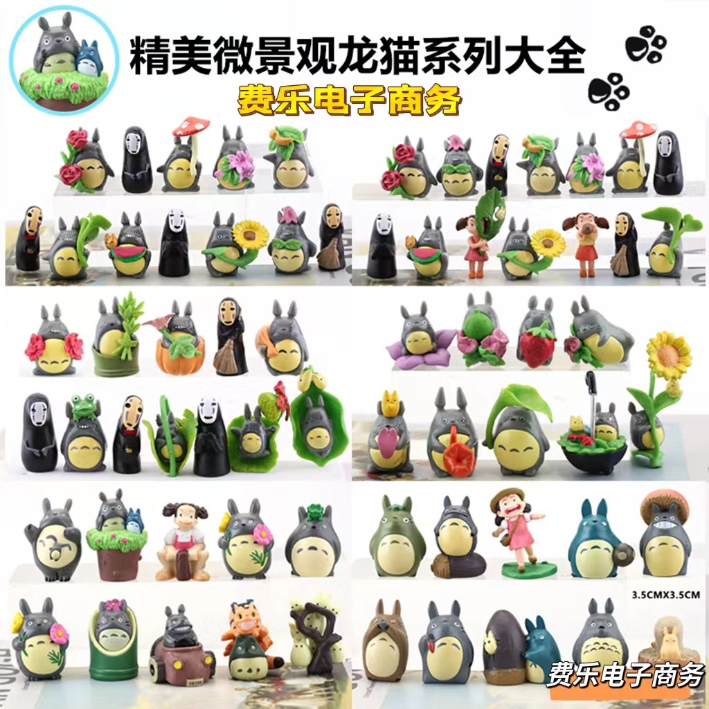 手机壳可乐公仔可爱卡通