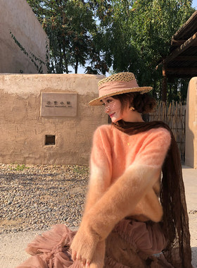 Thecoco 沙丘落日蜜桃粉羊绒蚕丝卡其色拉绒渐变毛衣女秋宽松慵懒