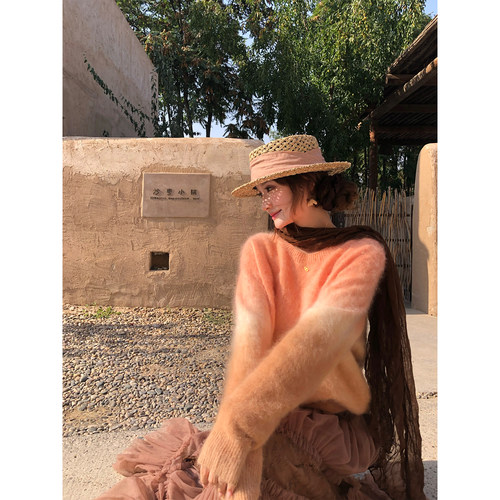 Thecoco 沙丘落日蜜桃粉羊绒蚕丝卡其色拉绒渐变毛衣女秋宽松慵懒