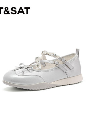 St&Sat/星期六春秋水钻蝴蝶结玛丽珍厚底增高休闲鞋女SSC2111C4P