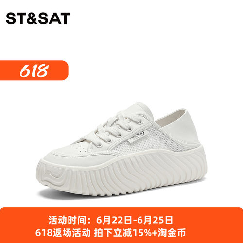 星期六春秋舒适透气两穿单鞋