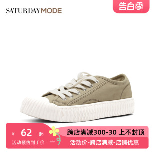 休闲厚底女鞋 SATURDAYMODE秋季 商场同款 低帮系带帆布鞋 MD93112002