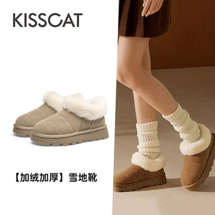 KISS CAT/接吻猫冬季加绒加厚雪地靴厚底保暖短靴女KA54891-51
