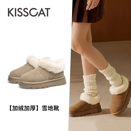 KISS CAT/接吻猫冬季加绒加厚雪地靴厚底保暖短靴女KA54891-51