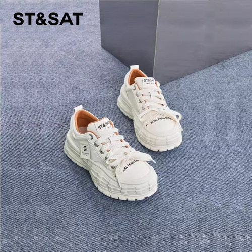 星期六春秋舒适百搭厚底板鞋