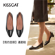 女KA54517 KISS 通勤高跟鞋 尖头小皮鞋 CAT 接吻猫春秋羊皮单鞋
