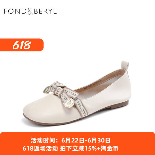 Fondberyl/菲伯丽尔春秋羊皮蝴蝶结方头低跟芭蕾单鞋女FB33111007
