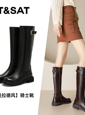 St&Sat/星期六秋冬复古骑士靴厚底增高侧拉链长靴女SSD4117C89