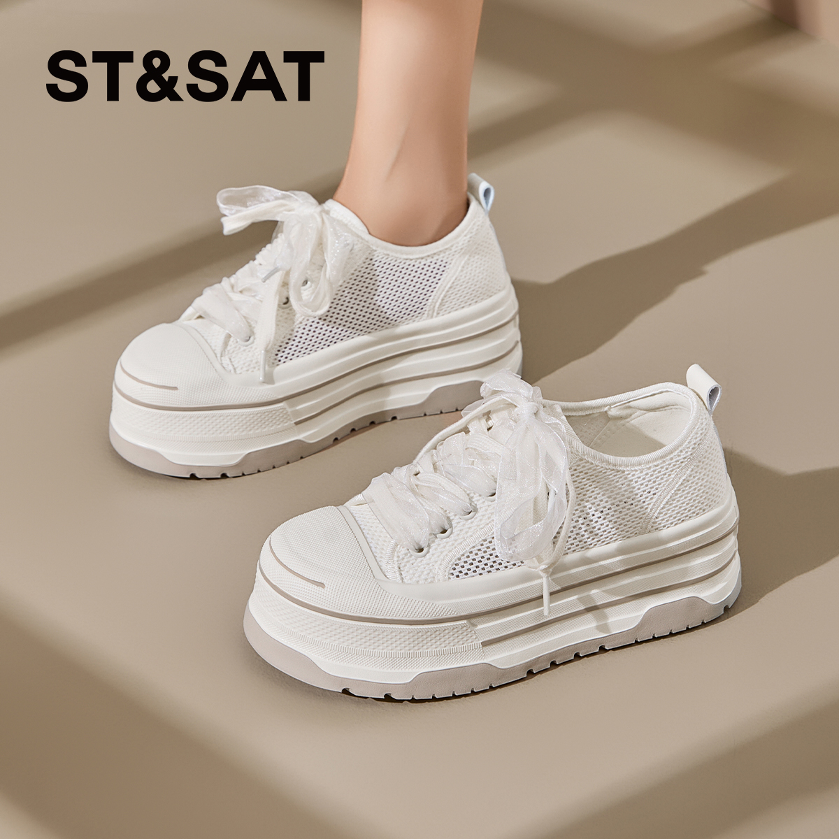 星期六厚底增高休闲小白鞋