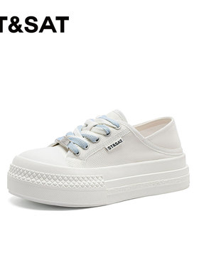 St&Sat/星期六春秋厚底增高小白鞋系带百搭休闲单鞋女SSC2112C2H