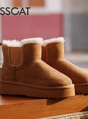 KISS CAT/接吻猫冬季辛芷蕾同款毛毛靴厚底雪地靴女KA43788-50