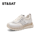 系带运动休闲鞋 St&Sat 星期六春秋厚底增高阿甘鞋 女SSC1112C1Q