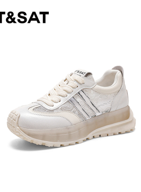 St&Sat/星期六春秋厚底增高阿甘鞋系带运动休闲鞋女SSC1112C1Q