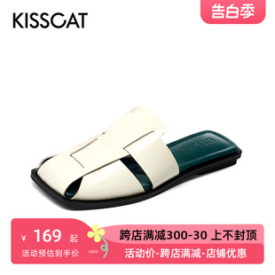 KISS 接吻猫夏季 CAT 牛皮编织方头低跟包头凉拖鞋 女KA21330