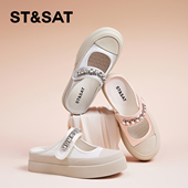 女SSC2114C4U 一脚蹬厚底单鞋 St&Sat 星期六春夏水钻外穿包头拖鞋