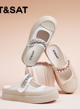 St&Sat/星期六春夏水钻外穿包头拖鞋一脚蹬厚底单鞋女SSC2114C4U