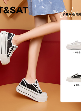 St&Sat/星期六春秋厚底增高小白鞋系带运动休闲单鞋女SSC1112C0V