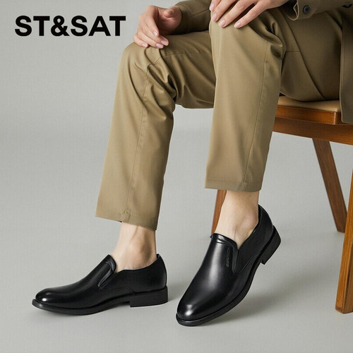 星期六商务通勤一脚蹬男士皮鞋