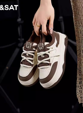 St&Sat/星期六春秋季圆头牛皮拼接撞色系带厚底板鞋女SS33112I11