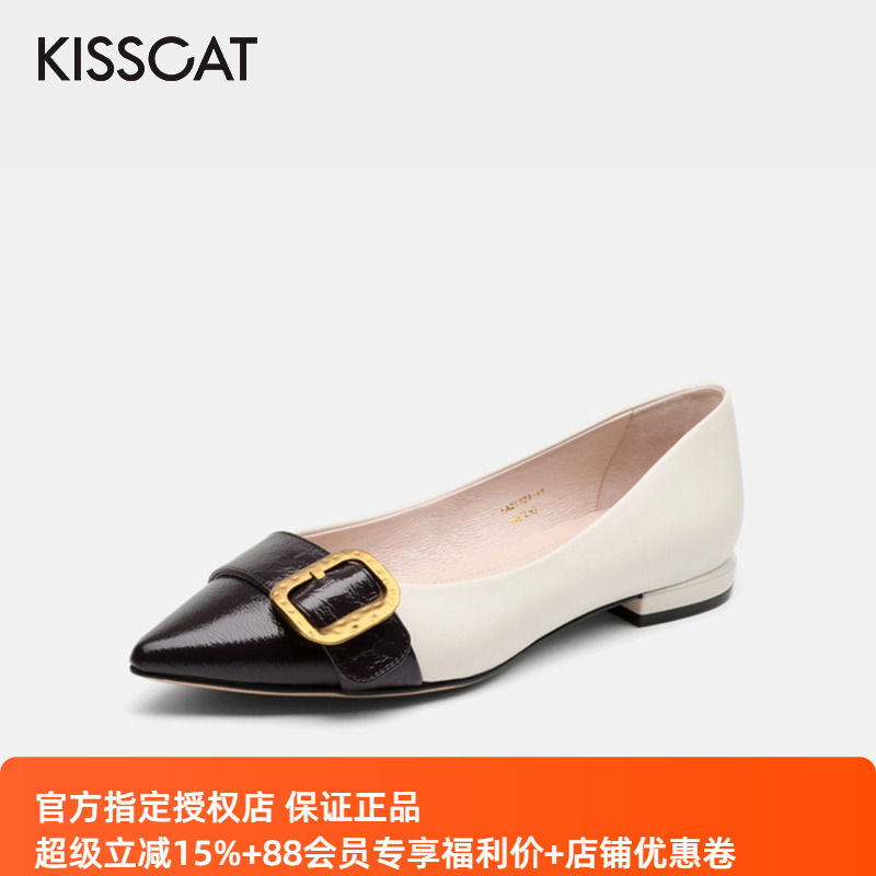 接吻猫春秋牛皮优雅一脚蹬单鞋
