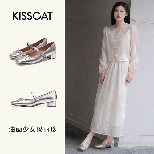 接吻猫羊皮方头粗跟玛丽珍鞋