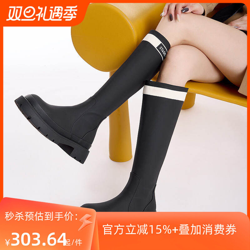 星期六厚底增高英伦骑士靴