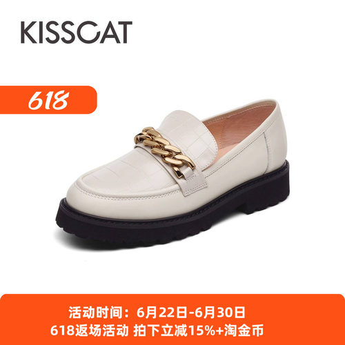 接吻猫春秋牛皮一脚蹬JK乐福单鞋