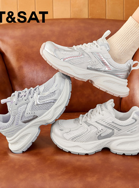 St&Sat/星期六春秋厚底老爹鞋系带增高运动休闲单鞋女SSC1112C29