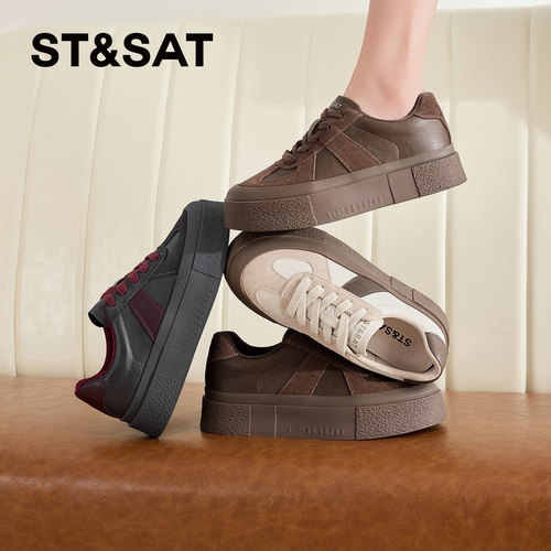 星期六复古休闲增高厚底德训鞋