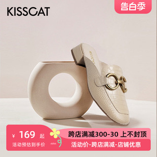 KISS 接吻猫夏季 CAT 圆头牛皮金属扣一脚蹬穆勒拖鞋 女KA21182