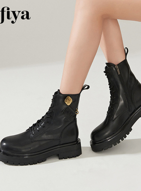Safiya/索菲娅秋冬金属扣侧拉链厚底增高户外马丁靴女SF24116118