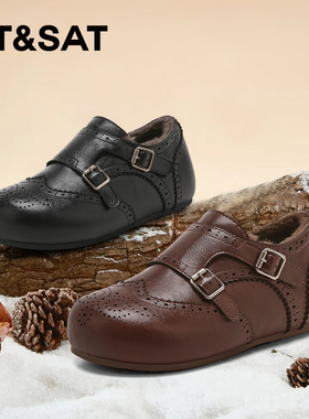 St&Sat/星期六冬季保暖绒里乐福鞋小皮鞋深口单鞋女SSD411DWBZ