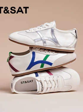 St&Sat/星期六春秋拼色德训鞋系带厚底增高休闲鞋女SSC1112C1R