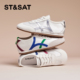 系带厚底增高休闲鞋 St&Sat 星期六春秋拼色德训鞋 女SSC1112C1R