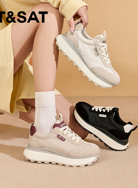 St&Sat/星期六春秋复古阿甘鞋厚底增高运动休闲鞋女SSC3112C6H
