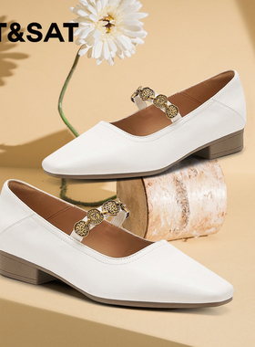 St&Sat/星期六春秋方头金币玛丽珍鞋浅口粗跟单鞋女SSE1111C49