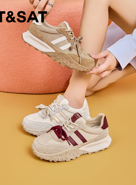 St&Sat/星期六春秋厚底增高德训鞋系带运动休闲单鞋女SSC3112CAE
