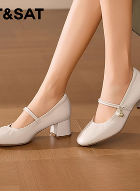 St&Sat/星期六春秋羊皮珍珠玛丽珍鞋粗高跟复古单鞋女SSD1111C39