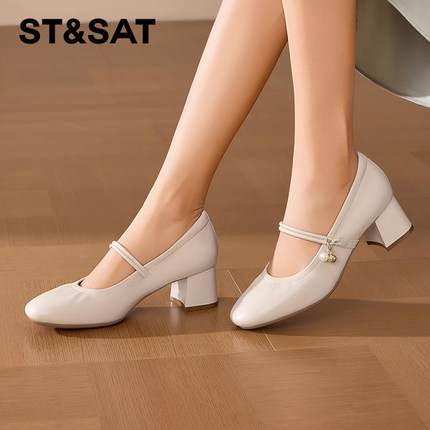 St&Sat/星期六春秋羊皮珍珠玛丽珍鞋粗高跟复古单鞋女SSD1111C39