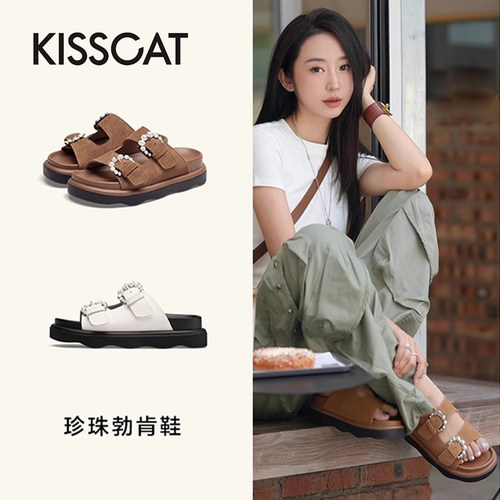 接吻猫夏季珍珠厚底增高勃肯鞋