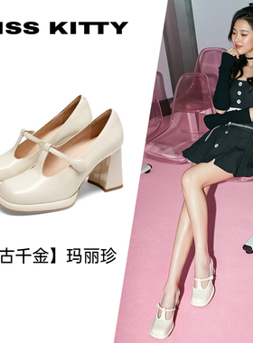KISSKITTY春秋牛皮复古玛丽珍鞋T带方头粗高跟单鞋女SA54101-83