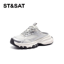 St&Sat/星期六春秋厚底增高老爹鞋休闲包头半拖鞋女SSC11140VL